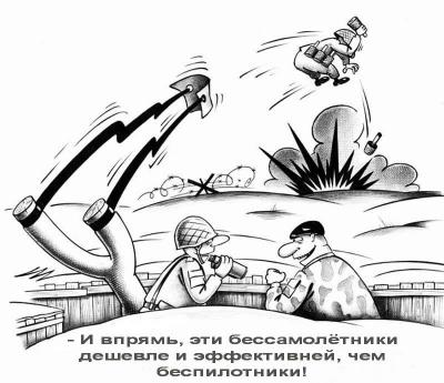 Прикрепленное изображение: 10421416_770344863021711_9211063912954911408_n.jpg